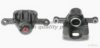 HYUNDAI 583112EA00 Brake Caliper